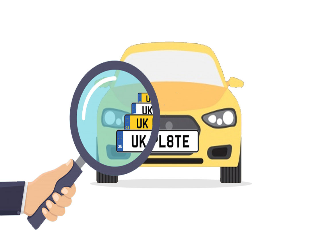 تشخیص پلاک خودرو-جستجوی پلاک خودرو